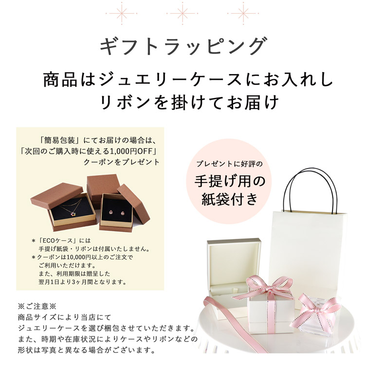 K18 ピアス アメリカンピアス オシャレ ゆれる 華やか かわいい 大人 レディース ジュエリー 18金 ゴールド スキン 繊細 華奢 上品 デザイン 誕生日プレゼント K18 ピアス アメリカンピアス オシャレ ゆれる 華やか かわいい 大人 レディース ジュエリー 18金 ゴールド スキン 繊細 華奢 上品 デザイン 誕生日プレゼント