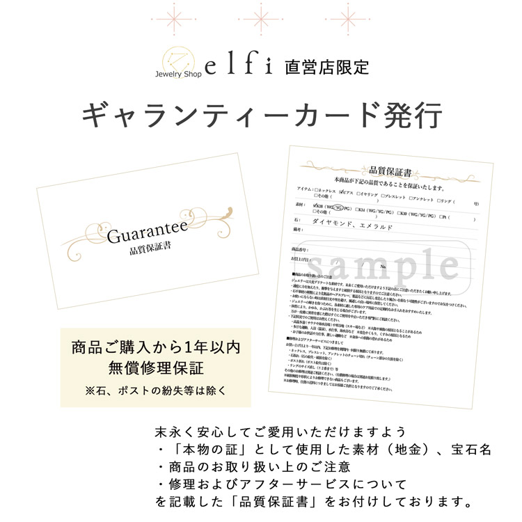 K18 ピアス アメリカンピアス オシャレ ゆれる 華やか かわいい 大人 レディース ジュエリー 18金 ゴールド スキン 繊細 華奢 上品 デザイン 誕生日プレゼント K18 ピアス アメリカンピアス オシャレ ゆれる 華やか かわいい 大人 レディース ジュエリー 18金 ゴールド スキン 繊細 華奢 上品 デザイン 誕生日プレゼント