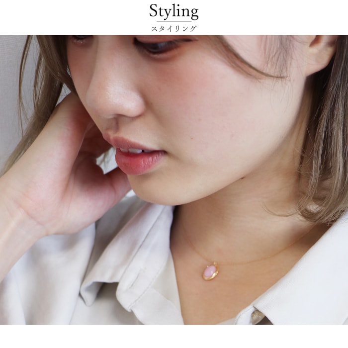 K18YG ピンクオパール 1.7ct ネックレス オーバル 一粒 あずきチェーン 18金 イエローゴールド 天然石 上品 シンプル レディース ギフト 上品 ピンク 18Kの画像