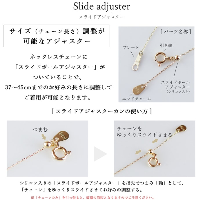 K18YG ネックレス ダイヤモンド 誕生石 ロードライトガーネット アメジスト アクアマリン モルガナイト 18金 レディース 天然石 誕生日 プレゼント ギフト 女性の画像