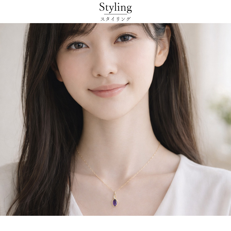 K18YG ネックレス ダイヤモンド 誕生石 ロードライトガーネット アメジスト アクアマリン モルガナイト 18金 レディース 天然石 誕生日 プレゼント ギフト 女性の画像