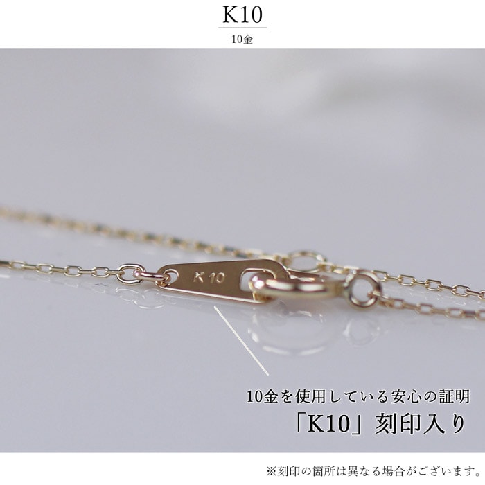 K10 ダイヤモンド ネックレス 揺れる 華奢 オーバル 一粒ダイヤ