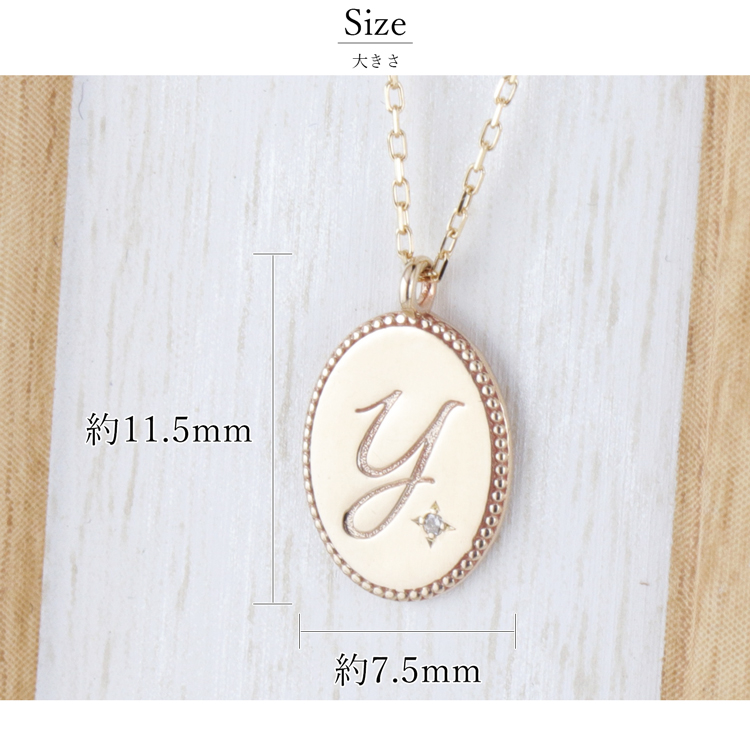 ネックレス K10WG イニシャルコイン ダイヤモンドネックレス