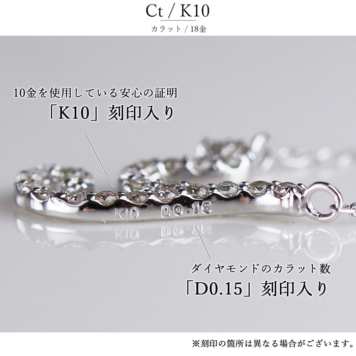 K10WG ダイヤモンド イニシャル ネックレス 筆記体 アルファベット 