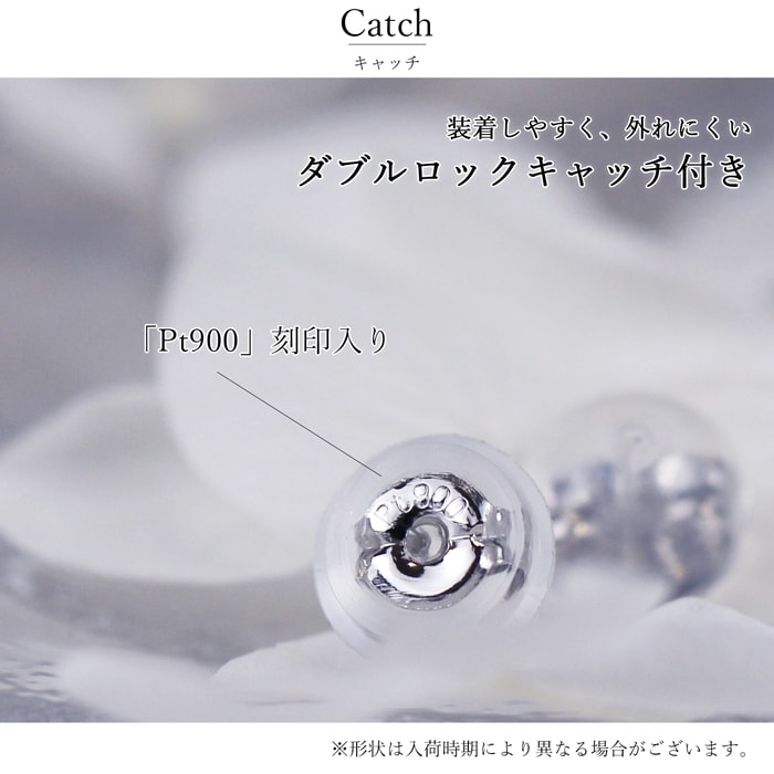 Pt900 ピアス アクアマリン マーキスカット プラチナ 一粒 レディース