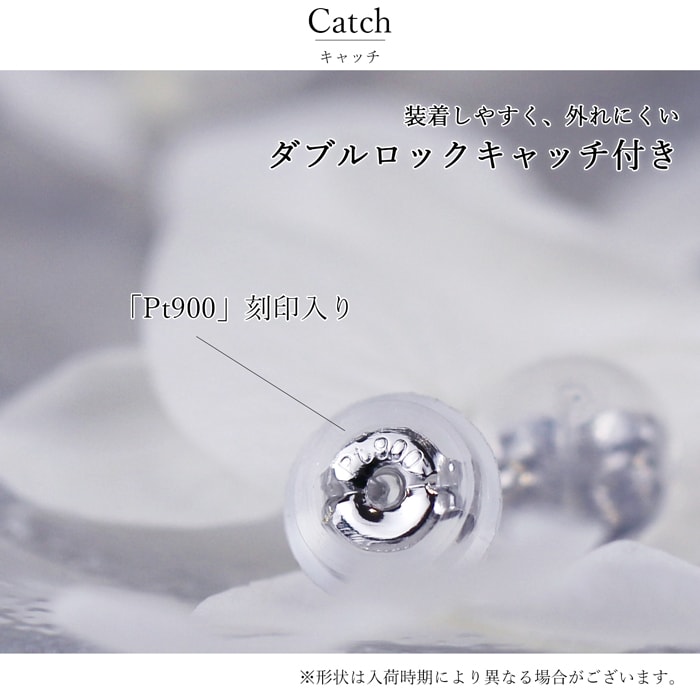 Pt900 アクアマリン ピアス プラチナ 0.6ct マーキスカット スタッドピアス シンプル かわいいピアス シンプル 一粒 ジュエリー 天然石 宝石 誕生日プレゼント｜elfi｜07