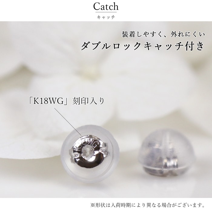 K18WG ピアス エメラルド フラワー スタッドピアス 18金 ホワイトゴールド 小さめ レディース 天然石 ギフト 誕生日 記念日 プレゼント 女性 アクセサリー fwの画像