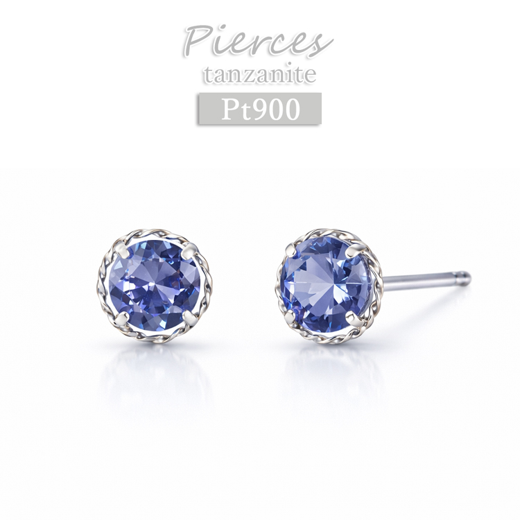 Pt900 タンザナイト スタッドピアス 0.86ct 合計 プラチナ 5mm 一粒 ピアス シンプル レディース 12月誕生石 上品 セカンドピアス プレゼント ギフト