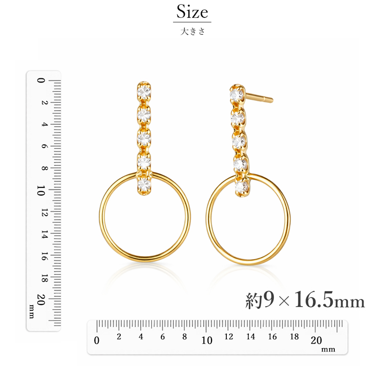 K18YG ピアス ダイヤモンド 0.1ct 18金 イエローゴールド スタッドピアス 天然石 レディース ギフト 誕生日 記念日 プレゼント ダイアモンド メレダイヤ お祝いの画像
