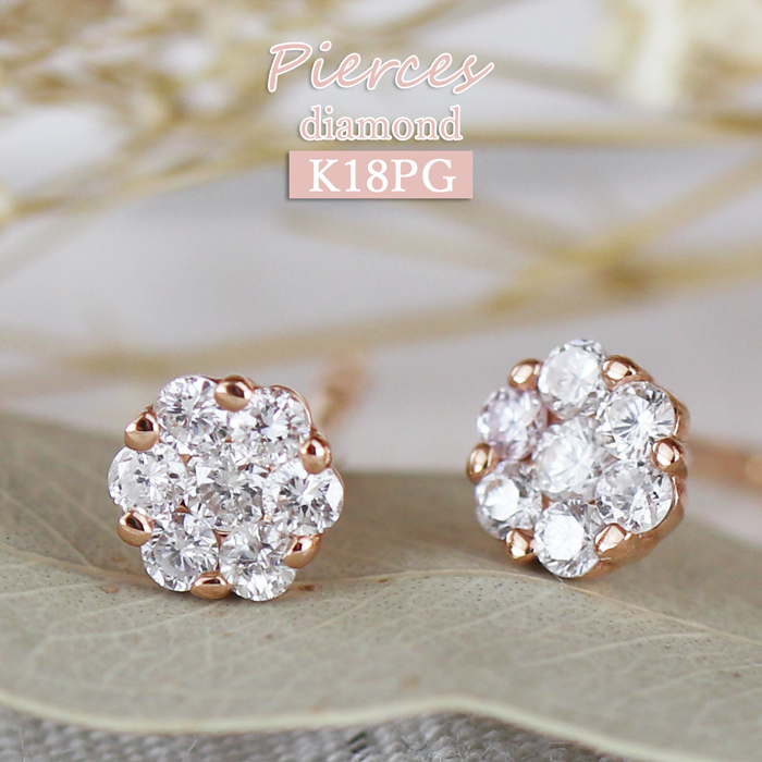 18金 ダイヤモンド 0.2ct ピアス 女性 喜ばれる 嬉しい かわいい おしゃれ つけっぱなし 金属アレルギー対応 シンプル 小ぶり 小さめ 上品 pg 誕生日プレゼント