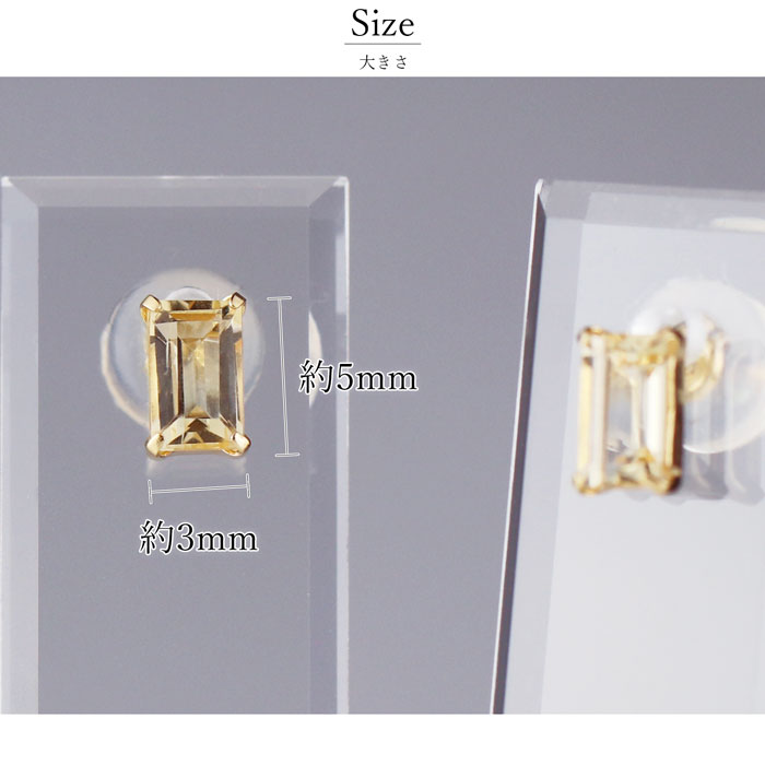 ブランドバッグ通販サイト 18金 インペリアルトパーズ ジュエリー 天然石 ピアス アクセサリー