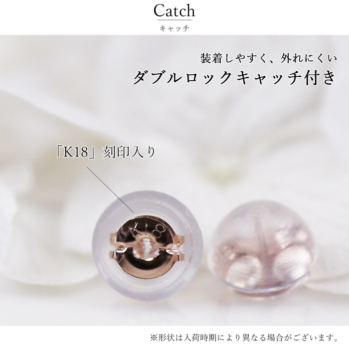 K18PG ピンクサファイア ピアス ドロップ 18金 ピンクゴールド 天然石 サファイア ピンク 小さい 一粒 レディース アクセサリー dkの画像