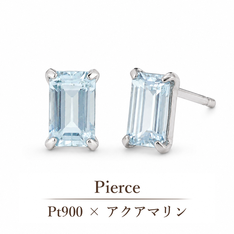 Pt900 アクアマリン 一粒 ピアス シンプル 上品 プラチナ 天然 レディース 小粒 アクセサリー 金属アレルギー対応 誕生日 ギフト プレゼント アクアマリン 水色