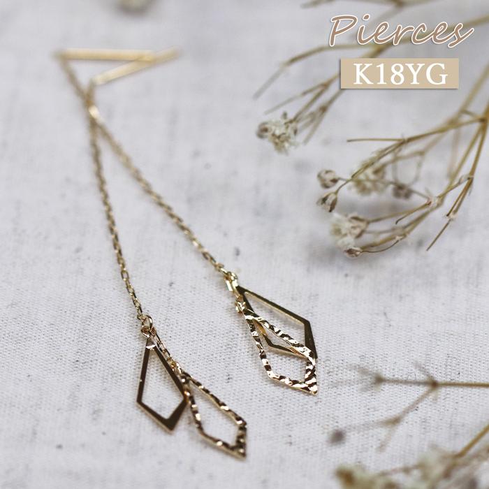 USED K18 ピアス アメリカンピアス オシャレ ゆれる 華やか かわいい 大人 レディース ジュエリー 18金 ゴールド スキン 繊細 華奢 上品 デザイン 誕生日プレゼント 【1555234719】(10175円)