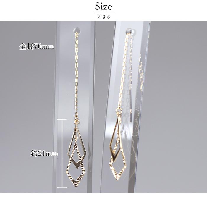 K18 ピアス アメリカンピアス オシャレ ゆれる 華やか かわいい 大人 レディース ジュエリー 18金 ゴールド スキン 繊細 華奢 上品 デザイン 誕生日プレゼント K18 ピアス アメリカンピアス オシャレ ゆれる 華やか かわいい 大人 レディース ジュエリー 18金 ゴールド スキン 繊細 華奢 上品 デザイン 誕生日プレゼント