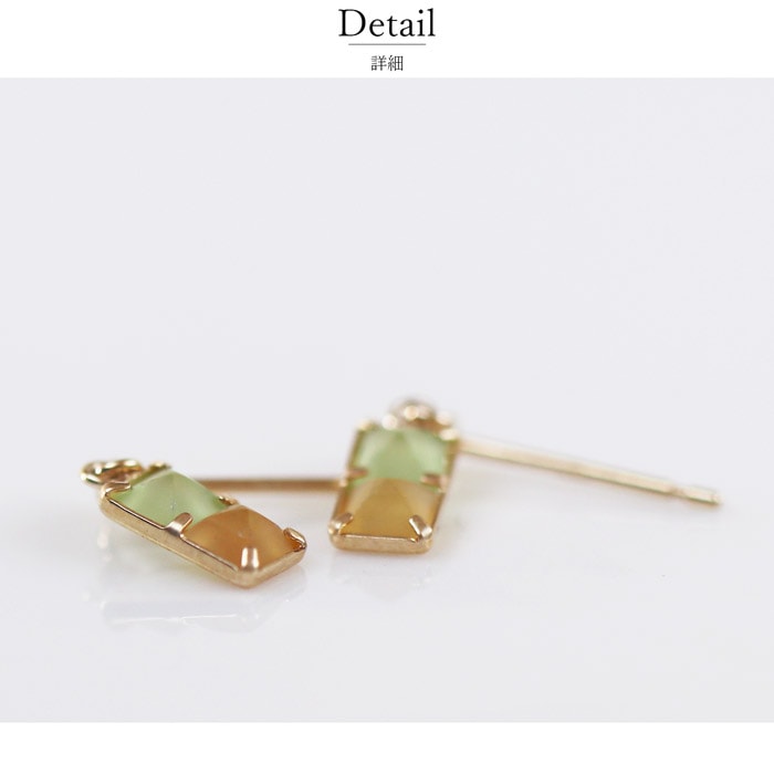 ピアス 黄色（ピアス）｜レディースアクセサリー | ファッション の  