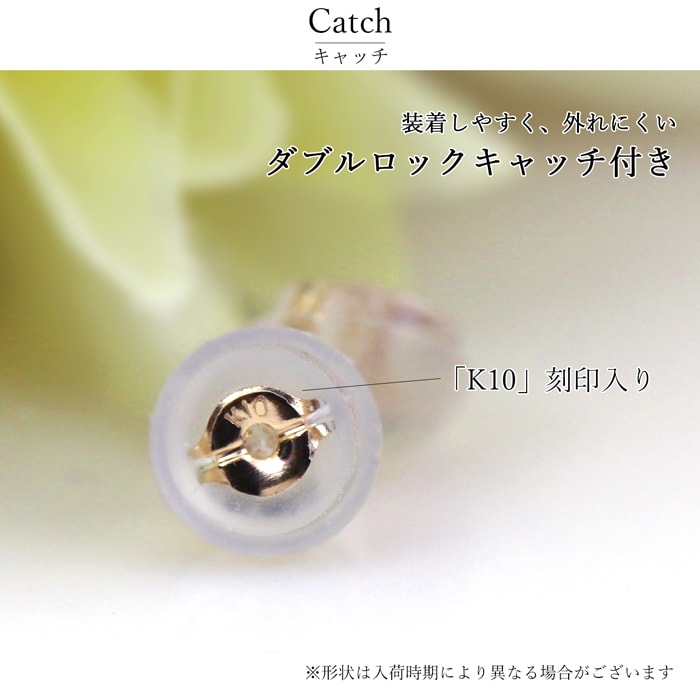 YOSHIKI ジュエリーの商品一覧 通販 - Yahoo!ショッピング