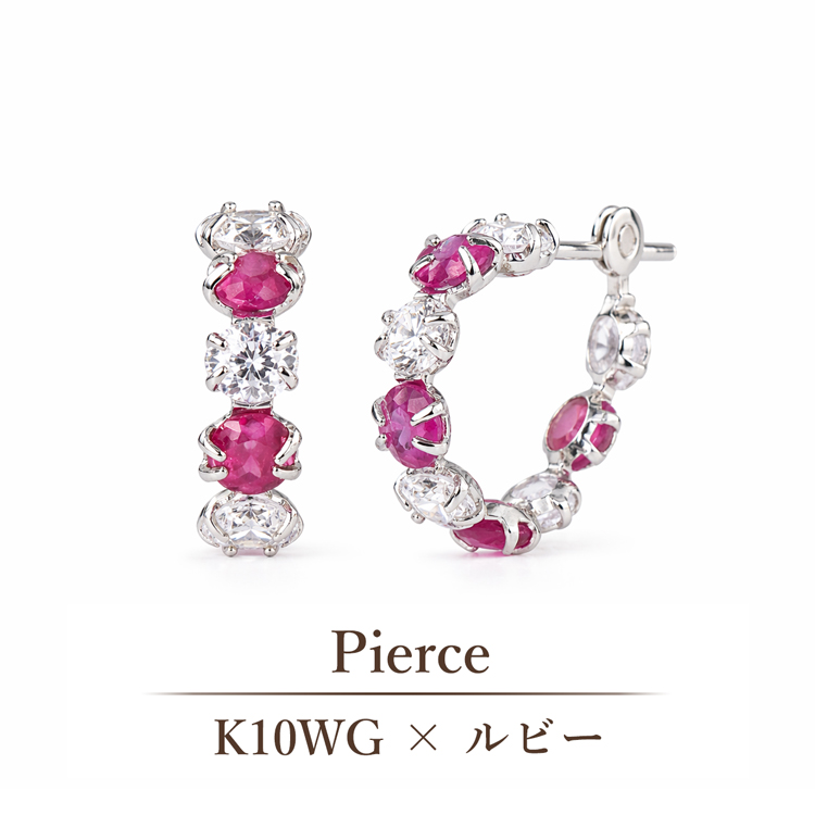 K10WG ピアス ルビー フープピアス スナップ キュービックジルコニア ホワイトゴールド レディース 華奢 上品 女性 誕生日 プレゼント ギフト 記念日 10金 sn