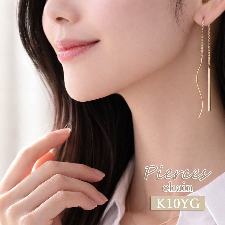 K10YG ロングピアス アズキチェーン ウェーブ 揺れる イエローゴールド 大人 レディース シンプル 上品 アメリカンピアス チェーンピアス 10金 アクセサリー