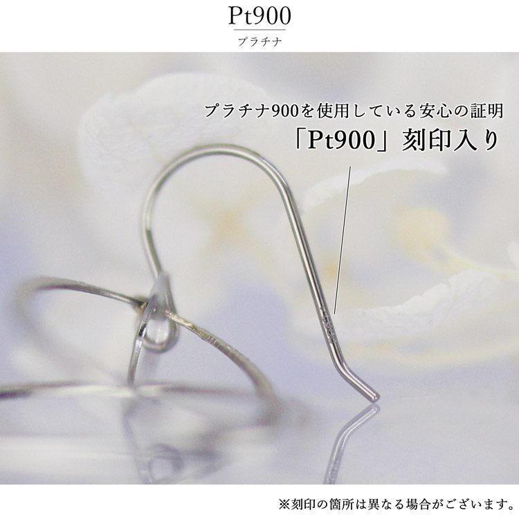 Pt900 プラチナ フックピアス 2連サークル 揺れる レディース ピアス シンプル 上品 大人 デザイン プレゼント ギフト対応 日本製 金属アレルギー対応の画像
