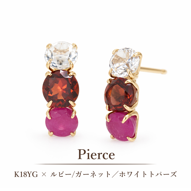 K10YG ピアス ホワイトトパーズ ガーネット ルビー 小さい マルチストーン スタッド レディース 華奢 上品 大人 女性 プレゼント ギフト 記念日 プレゼント 10金