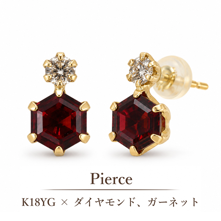 K18YG ピアス ガーネット ダイヤモンド 天然石 18金 レディース 金属アレルギー 大人 女性 上品 還暦祝い 誕生日 記念日 ギフト プレゼント 赤 ダイアモンド