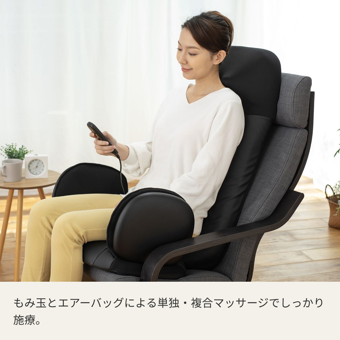 THRIVE（スライヴ） 【正規代理店】THRIVE マッサージシート