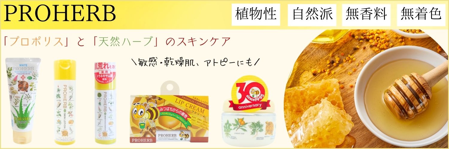 イーライフストアYahoo!店 - Yahoo!ショッピング