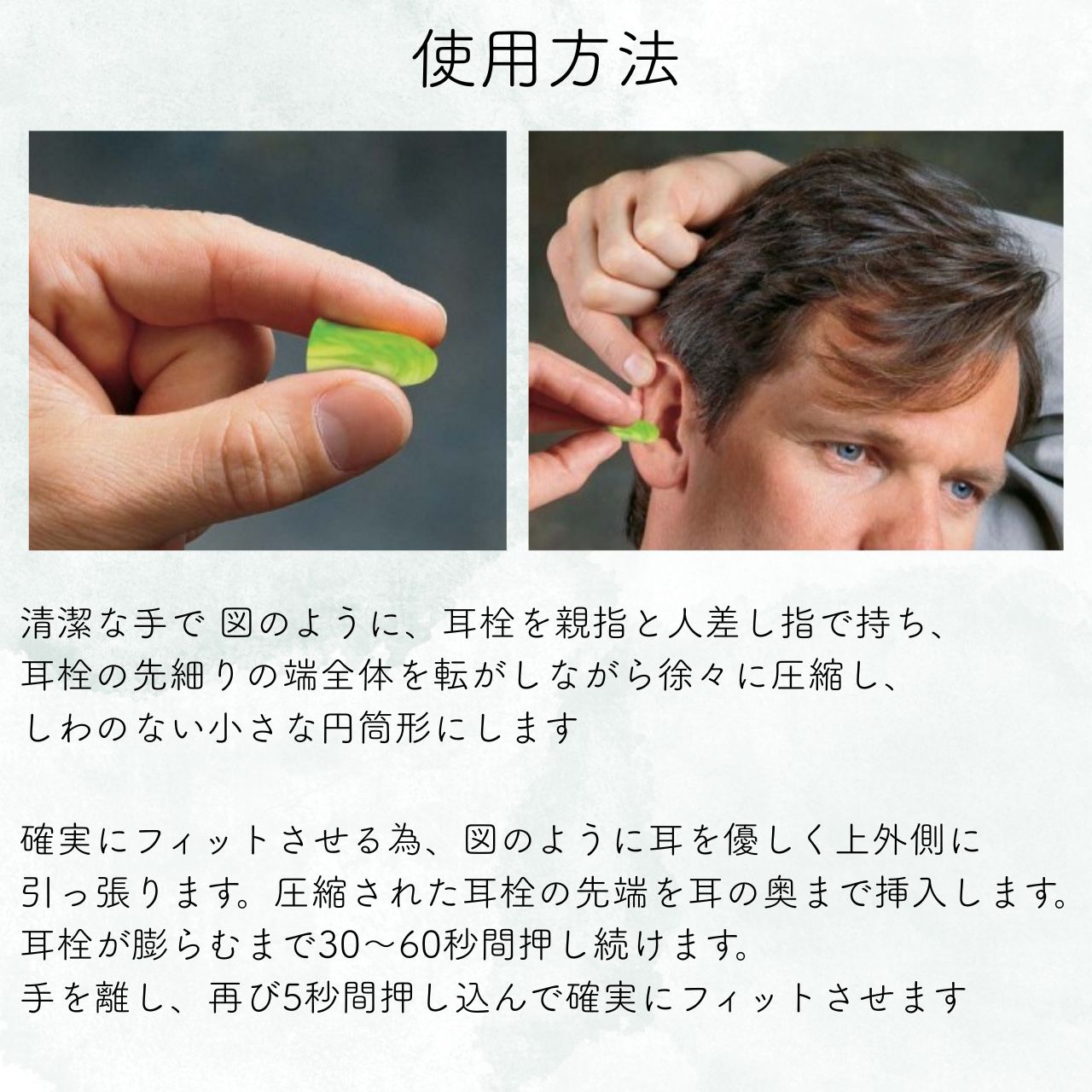 Moldex（モルデックス） 耳栓 ゼブラ 10ペア 純正ケース付き MOLDEX