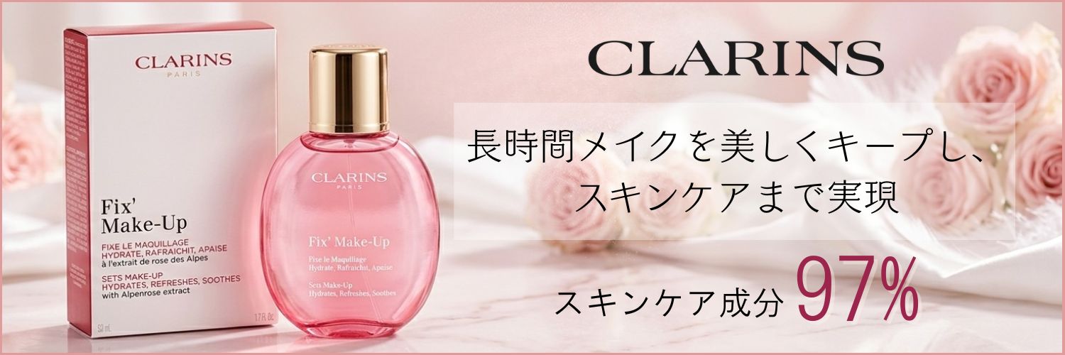 マイファンスィー 江原道 モイスチャーファンデーション 123 20g