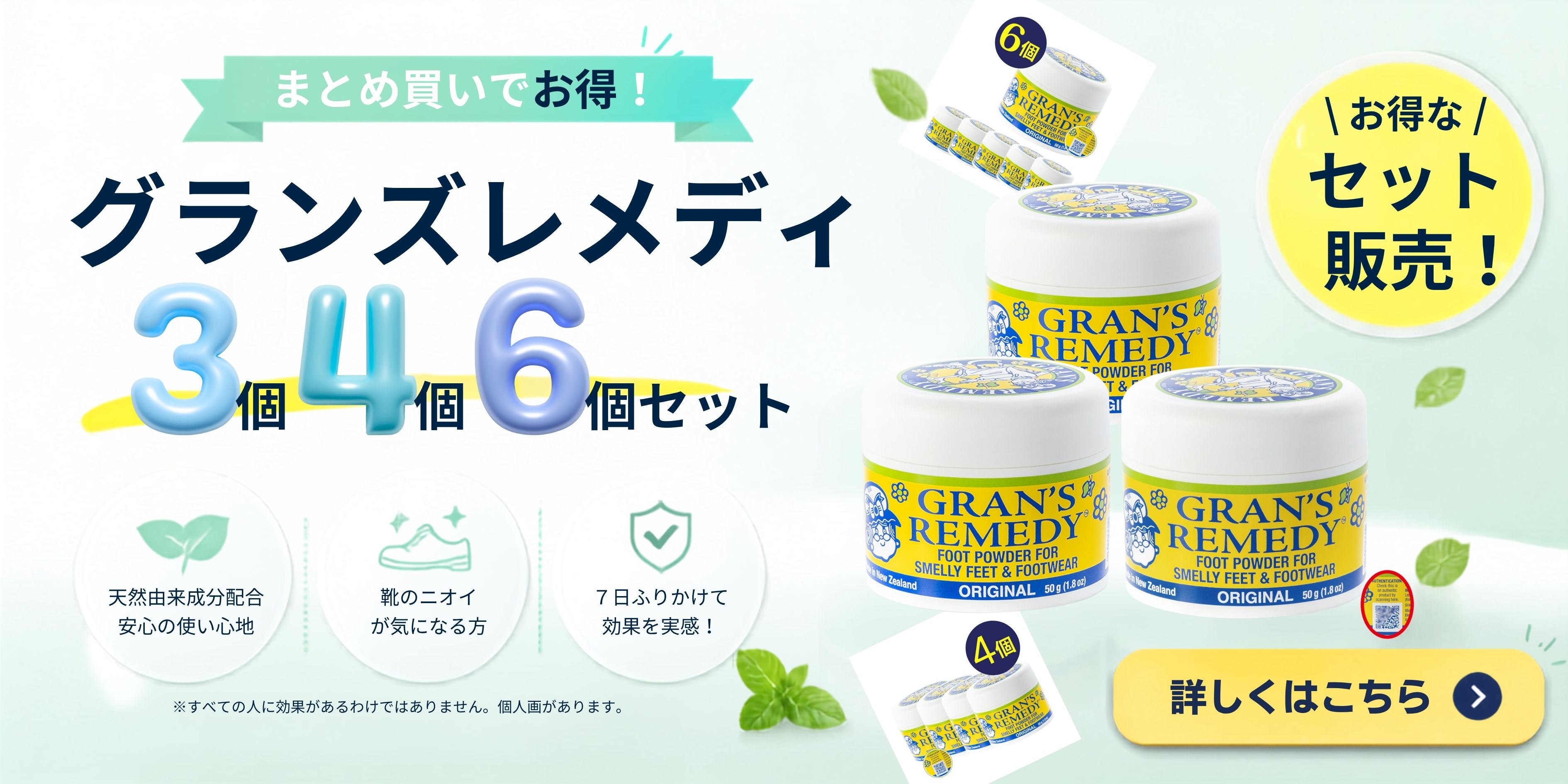 資生堂 プリオール PRIOR うるおい美リフトゲル 120ml ゲル状クリーム