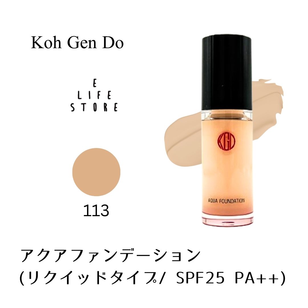 江原道 マイファンスィー アクアファンデーション 113 平均的な明るさの肌 30ml SPF25 PA++ リキッドファンデ 無香料 汗皮脂に強い  長時間キープ 乾燥 送料無料 : kohgendo-53 : イーライフストアYahoo!店 - 通販 - Yahoo!ショッピング