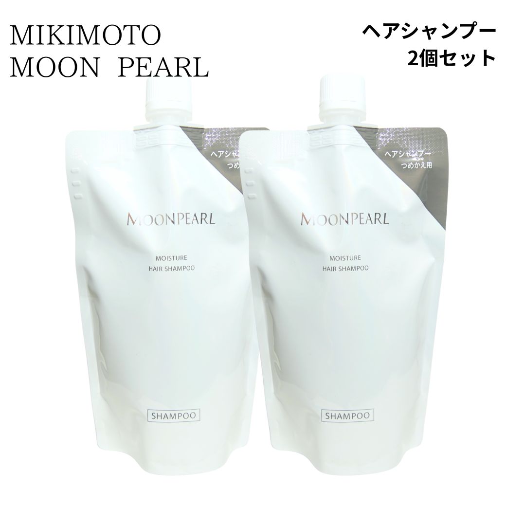 ミキモト コスメティックス 通販 - Yahoo!ショッピング