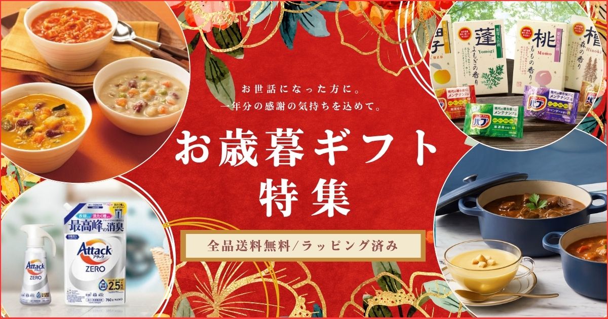 イーライフストアYahoo!店 - Yahoo!ショッピング