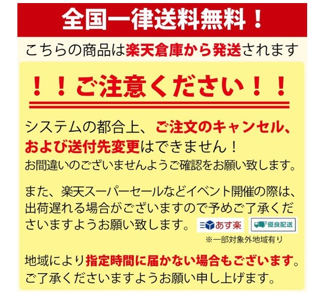 江原道 クレンジングウォーター 450ml つめかえ用 こすらず拭き取るクレンジング 温泉水 保湿力 よく落ちる エコ SDGs ポスト投函 送料無料｜elifestore｜10