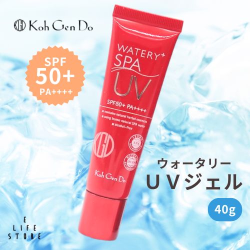 江原道 ウォータリーUVジェル 40g SPF50+ PA++++ 日焼け止め UV 江原道 ウォータリーUVジェル 40g SPF50+ PA++++ 日焼け止め UV