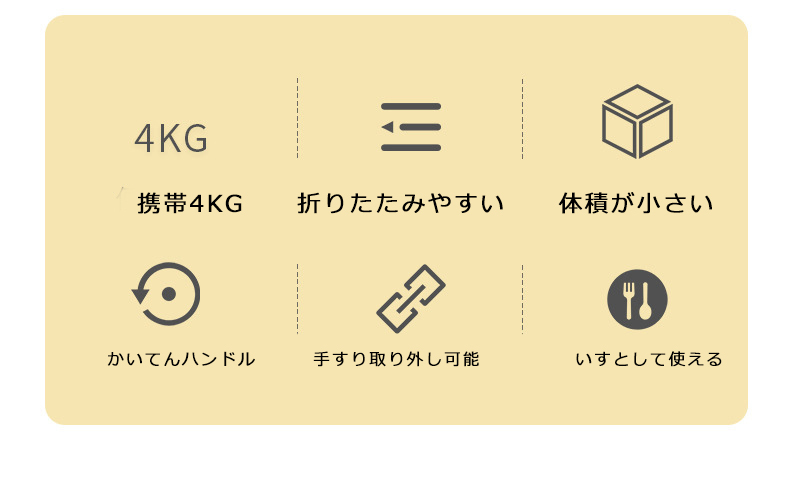 大特価商品 ベビーカー B型 軽量 B型ベビーカー 四季通用 おしゃれ 折りたたみベビーカー 軽量 折りたたみ 安い クリアランス Ssl Daikyogo Or Jp