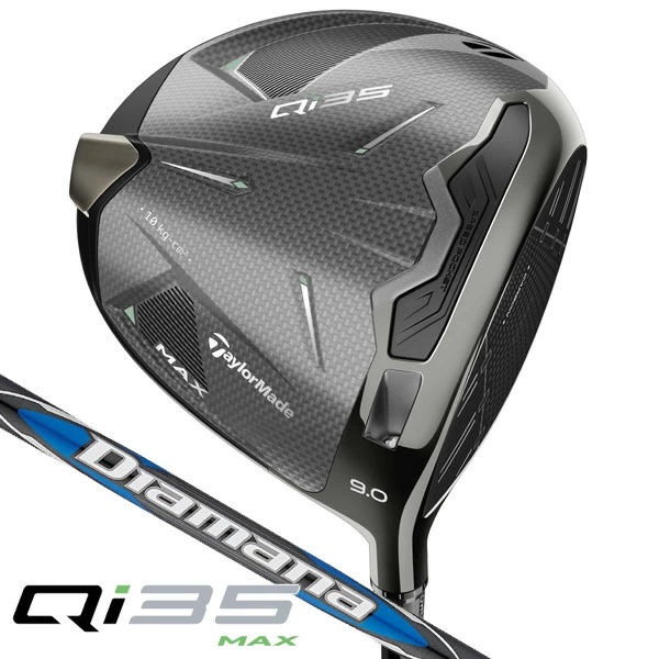 TaylorMade Qi35MAX 別注ドライバー TaylorMade（テーラーメイド） TaylorMade Qi35 MAX DRIVER Diamana