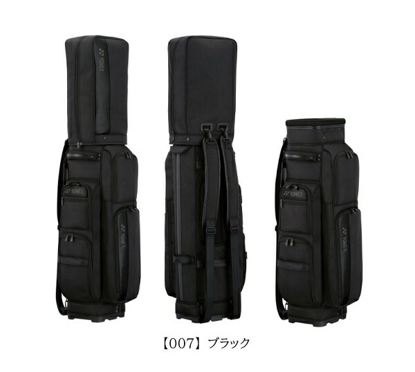 YONEX CB-1912 キャディバッグ 電車移動可能 リュック式 カーキ定番