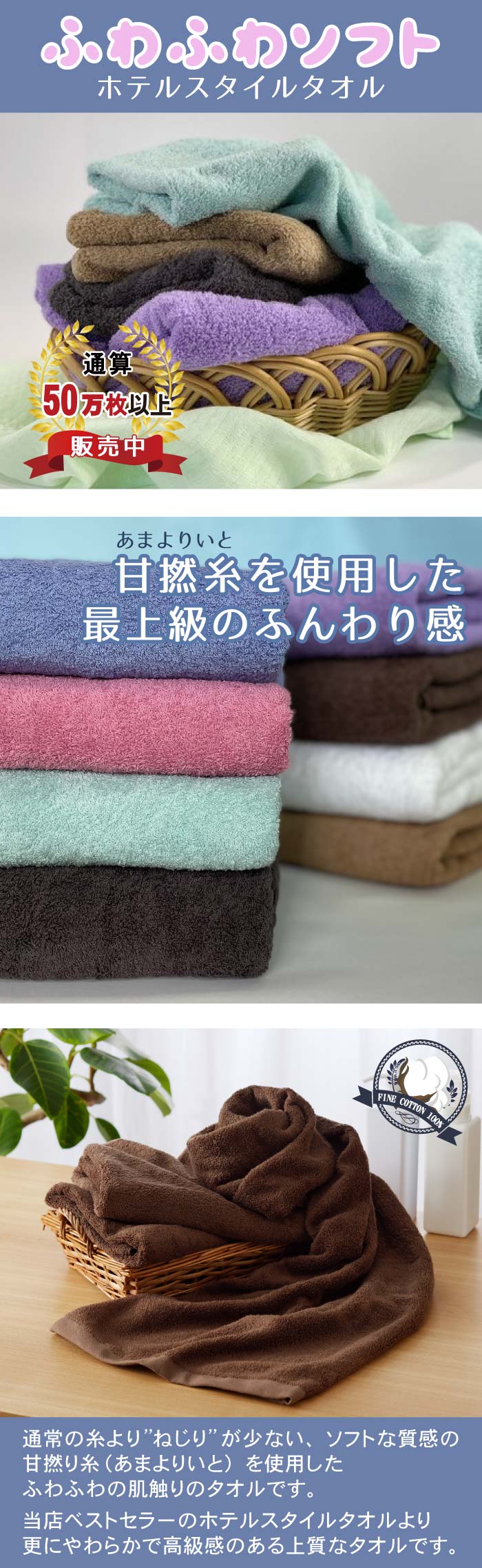 温泉タオル 200枚セット Amazon｜玉川温泉 タオル全5種 5枚セット青 緑 白 黄 ピンク