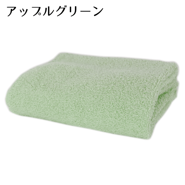 ミニバスタオル ビッグフェイスタオル セット 同色4枚 ホテルスタイル タオル 日本製 約40×100cm 泉州タオル 国産 吸水性 ボリューム ふわふわ｜eliy-towel-kan｜04