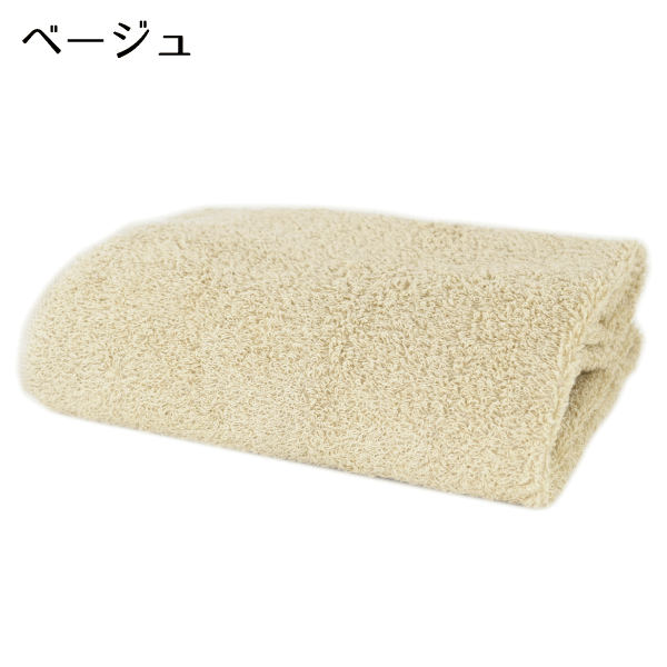 ミニバスタオル ビッグフェイスタオル セット 同色4枚 ホテルスタイル タオル 日本製 約40×100cm 泉州タオル 国産 吸水性 ボリューム ふわふわ｜eliy-towel-kan｜08