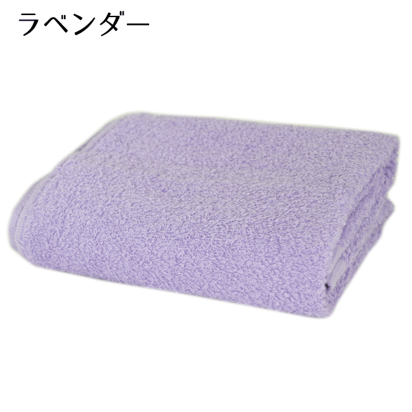 ミニバスタオル ビッグフェイスタオル セット 同色4枚 ホテルスタイル タオル 日本製 約40×100cm 泉州タオル 国産 吸水性 ボリューム ふわふわ｜eliy-towel-kan｜03