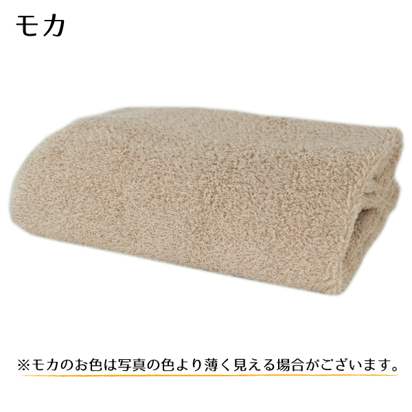 ミニバスタオル ビッグフェイスタオル セット 同色4枚 ホテルスタイル タオル 日本製 約40×100cm 泉州タオル 国産 吸水性 ボリューム ふわふわ｜eliy-towel-kan｜12
