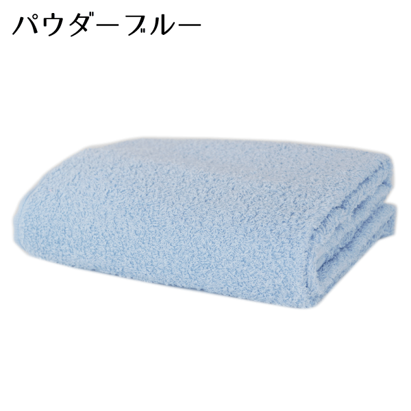 ミニバスタオル ビッグフェイスタオル ホテルスタイル タオル 日本製 約40×100cm 泉州タオル 国産 吸水性 ボリューム ふわふわ お一人様２枚まで｜eliy-towel-kan｜05