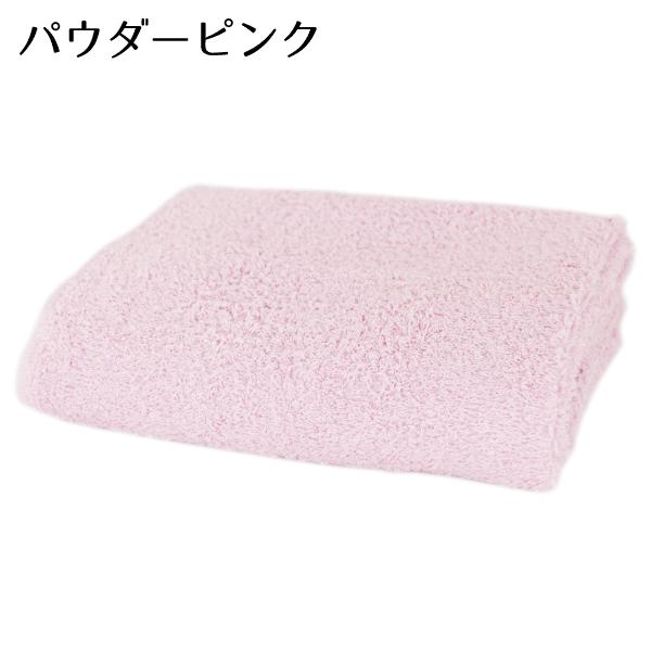 ミニバスタオル ビッグフェイスタオル セット 同色4枚 ホテルスタイル タオル 日本製 約40×100cm 泉州タオル 国産 吸水性 ボリューム ふわふわ｜eliy-towel-kan｜02
