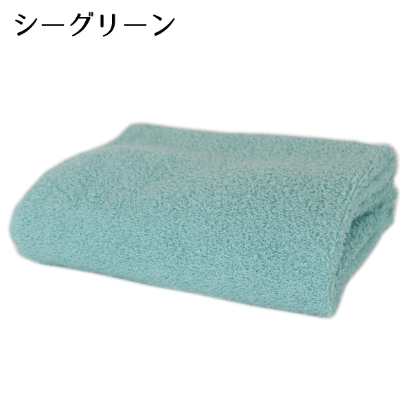ミニバスタオル ビッグフェイスタオル セット 同色4枚 ホテルスタイル タオル 日本製 約40×100cm 泉州タオル 国産 吸水性 ボリューム ふわふわ｜eliy-towel-kan｜07
