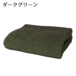 ミニバスタオル ビッグフェイスタオル ホテルスタイル タオル 濃色 日本製 約40×100cm スポ...