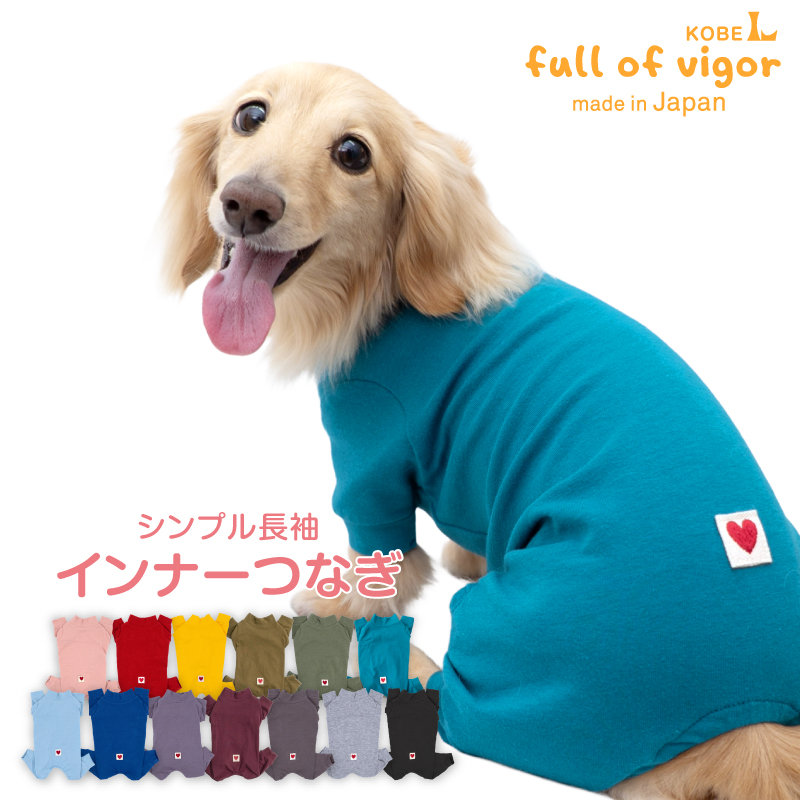 お値下げ！新品犬服 カーゴパンツ つなぎ 2L ブラウン お値下げ！新品犬服 カーゴパンツ つなぎ 2L ブラウン