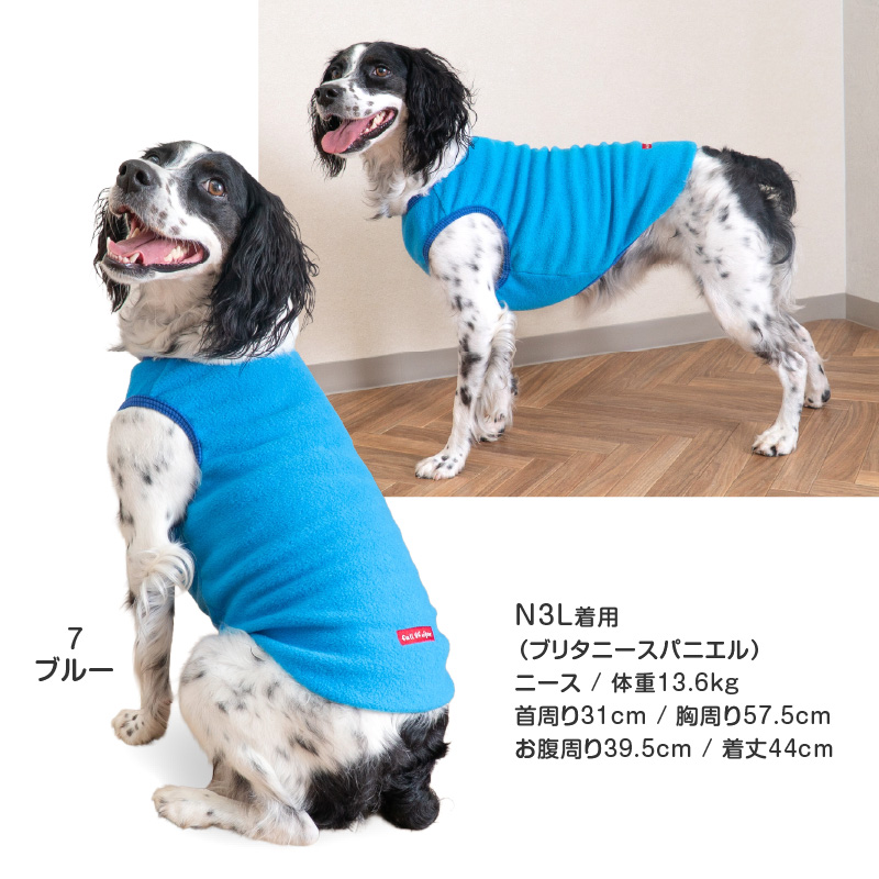 抜け毛対策  タンクトップ 【送料込】 中型犬用 あったか ふわもこ 刺しゅう フリース タンク 中型犬 服 秋 冬 雪 スノー アウター | full of vigor | 11